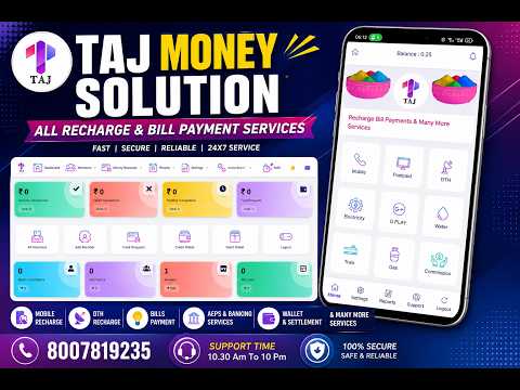 Multi Recharge Admin Panel Software with Full Source Code Android App APK | Complete B2B Recharge