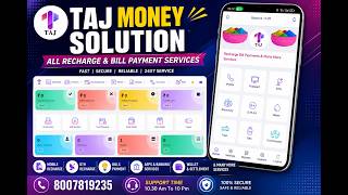 Multi Recharge Admin Panel Software with Full Source Code Android App APK | Complete B2B Recharge screenshot 2