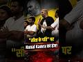 "सीता के पति" पर Kunal Kamra का तंज! | The Pamphlet
