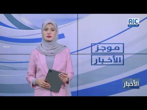 شهداء وجرحى في قصف إسرائيلي يستهدف منازل وخيام نازحين بغزة