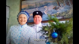 РОЖДЕСТВО ХРИСТОВО...))) от Николая и Натальи Семеновых