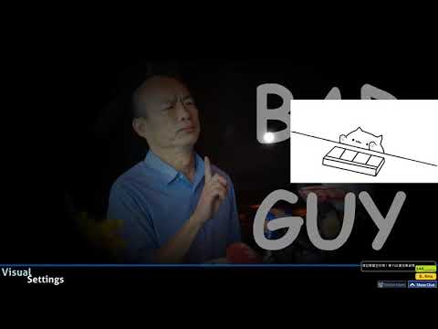 Osu!mania  Bad Guy 壞韓導 FC