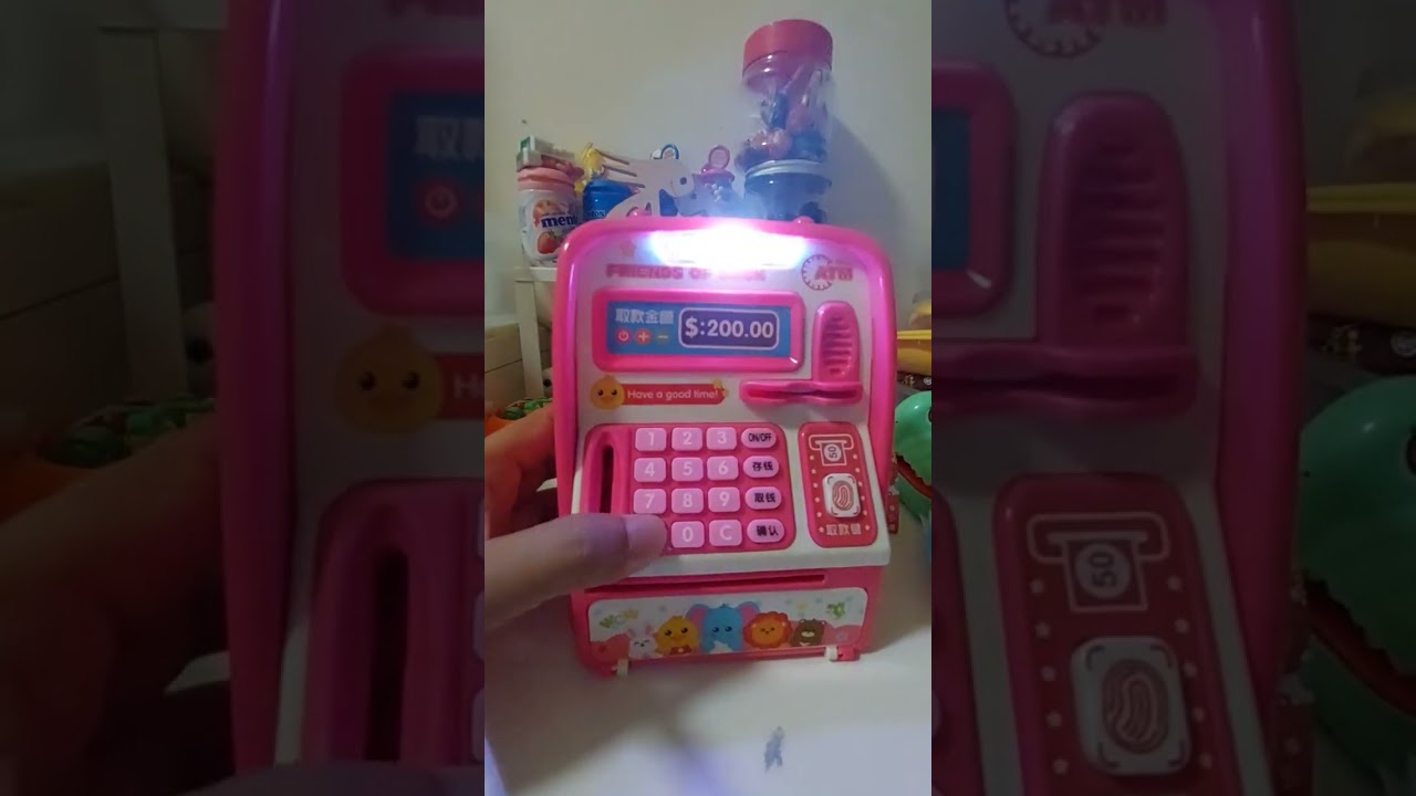 Cute  Sounds of ATM Machine Dispenser 