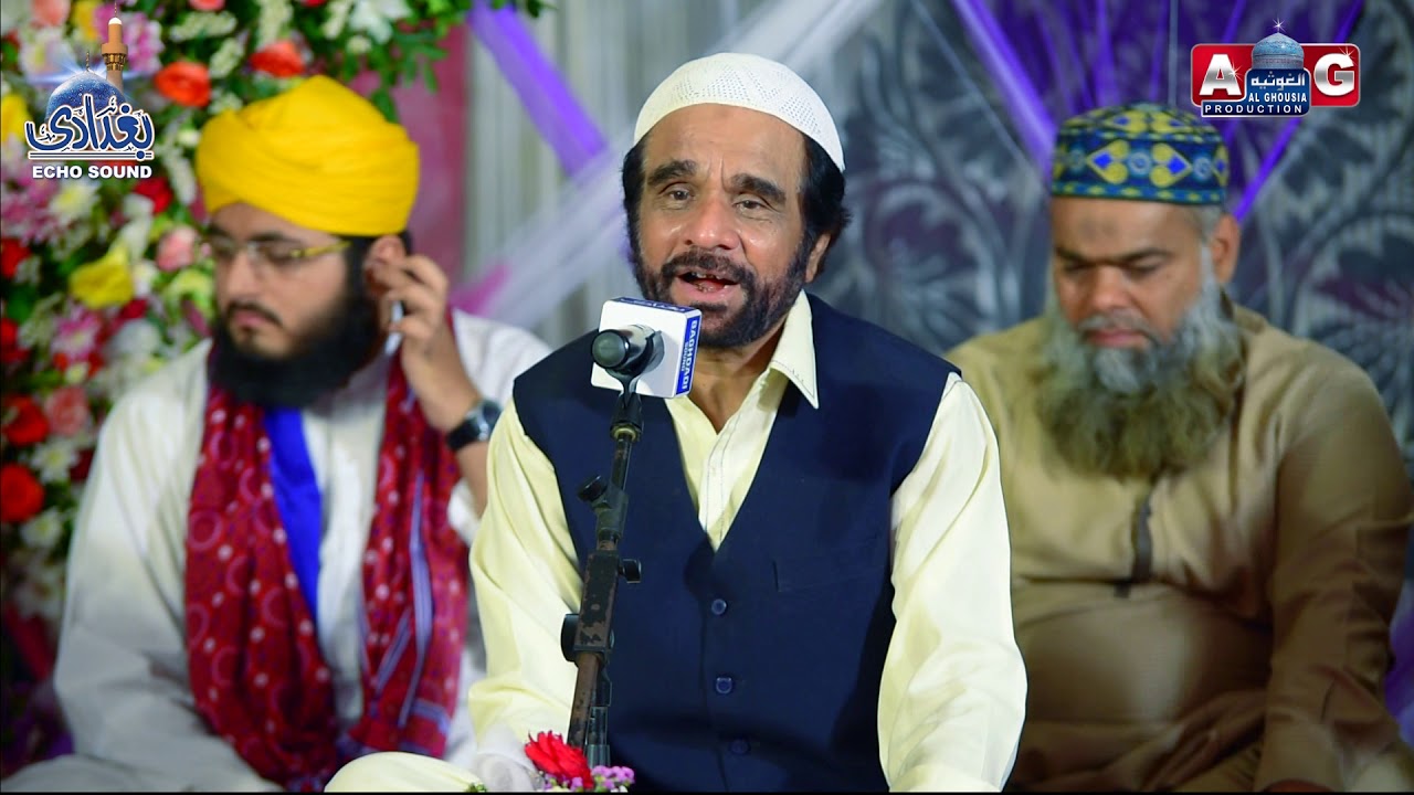 Yousuf Memon || Sab Unhi Ka Hai Hamara Kuch nahi || Full HD Mehfil e Milad