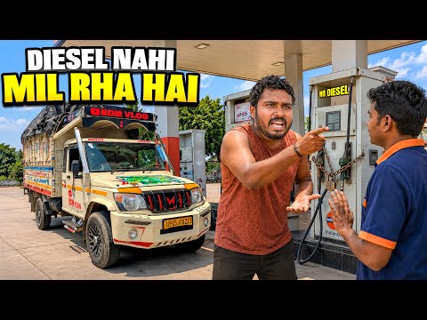 Desel Nahi Mil Raha Hai 🥲 Meghalaya Trip || Gadi Kaise Chalega
