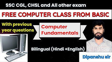 Computer Free Batch Class-1| Computer fundamentals  and important components of Computer| SSC Exams