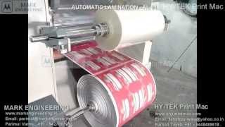 LAMINATION - LAMINATION MACHINE - AUTOMATIC LAMINATION MACHINE - FULLY AUTOMATIC LAMINATION MACHINE