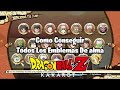 Como Conseguir Todos Los Emblemas De alma Dragon Ball z Kakarot