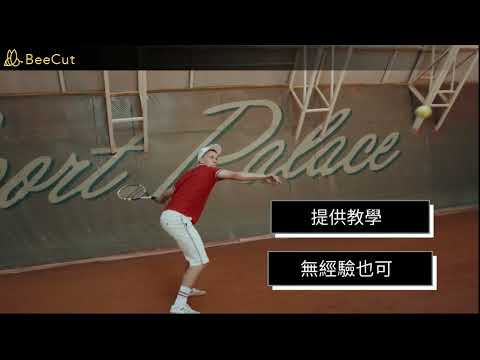 高醫牙醫系 D109 系網宣傳影片