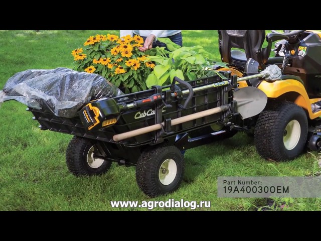 Пластиковый прицеп Cub Cadet 19B40026100R (360 кг.)