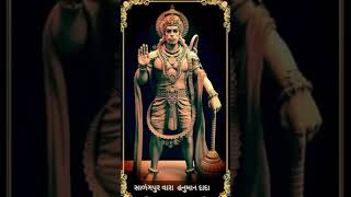 Hanuman stetus new edit video jay hanuman   pavan putra stetus  i.c.rathva  like and sher plz  jay