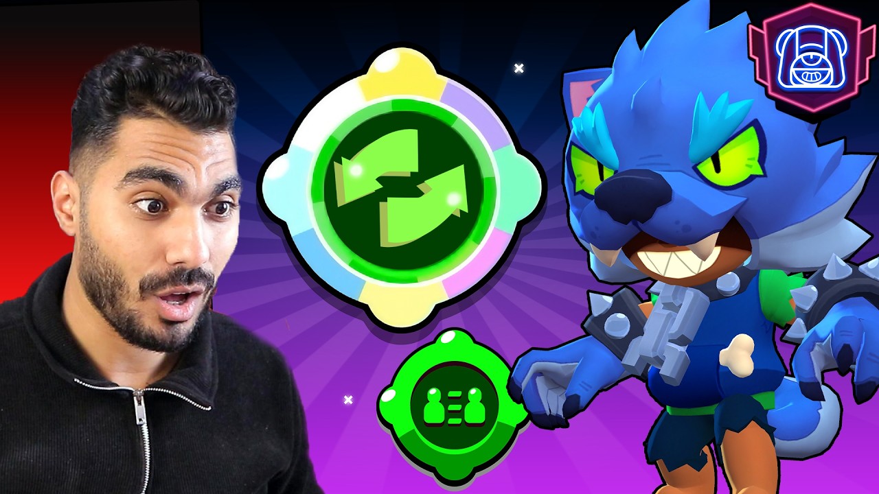 ازاي تبقي شخص خبيث في براول ستارز - رفع ليون للبرستيج 2 😄