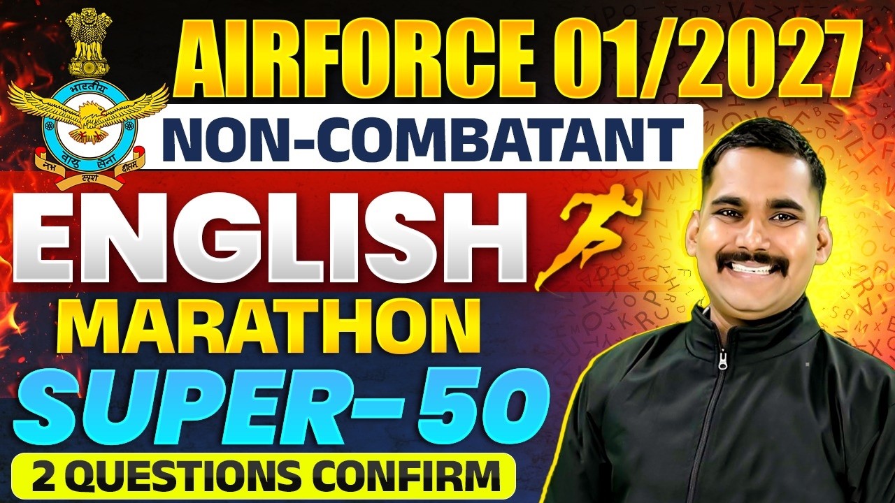 AIRFORCE 01/2027 | Non-Combatant English Super-50 MCQs | By Satydev Sir