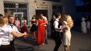Весільна музика.Гурт 