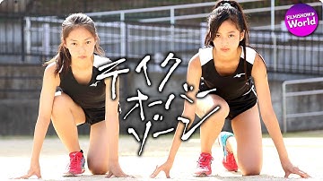 吉名莉瑠主演！映画『テイクオーバーゾーン』予告編