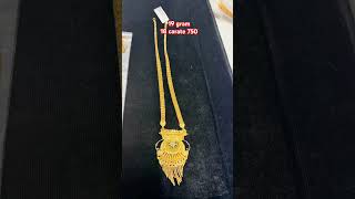 Long set#gold #wedding #18caratgold