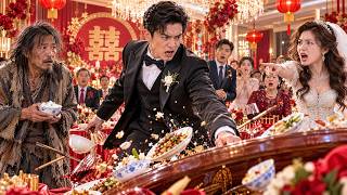 【全集】窮小伙讓乞丐坐婚禮主桌！未婚妻暴怒小伙手撕婚書回豪門當少爺，原來乞丐是他的亿万富豪父母