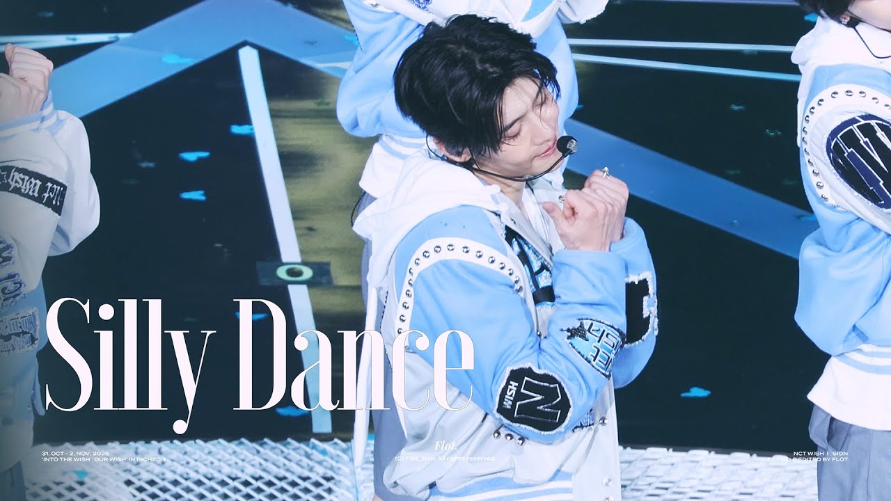 251031-02 엔시티 위시 시온 Silly Dance 직캠 I ‘INTO THE WISH : Our WISH’ IN INCHEON