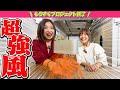 もう紙もタオルもいらない!工事不要の非接触ハンドドライヤーが衛生的かつオシャレすぎた!