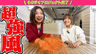 Download Lagu もう紙もタオルもいらない!工事不要の非接触ハンドドライヤーが衛生的かつオシャレすぎた! MP3