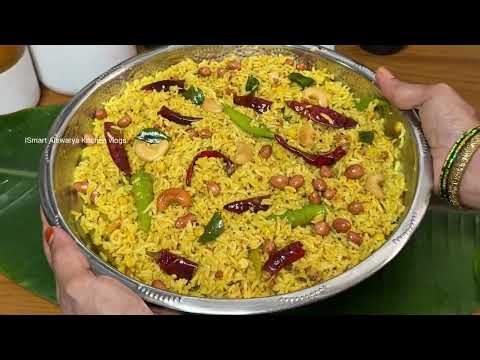 గుడిలో బ్రాహ్మణ బామ్మ గారు శాస్త్రోక్తంగా చేసిన అసలు సిసలు ఆవపెట్టిన పులిహోర 😋👌Temple Style Pulihora