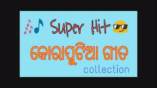 DANGASIL RO || KORAPUTIA SONG || DESIA HITS