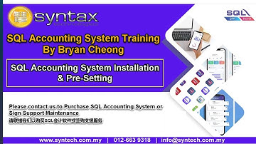 𝐒𝐐𝐋 𝐀𝐜𝐜𝐨𝐮𝐧𝐭𝐢𝐧𝐠 𝐒𝐨𝐟𝐭𝐰𝐚𝐫𝐞 - 𝐋𝐞𝐬𝐬𝐨𝐧 𝟏: 𝐈𝐧𝐬𝐭𝐚𝐥𝐥𝐚𝐭𝐢𝐨𝐧 & 𝐏𝐫𝐞 𝐒𝐞𝐭𝐭𝐢𝐧𝐠