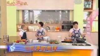20101213《現代心素派》名人廚房 -- <劉小茜、林大雄>素海南肌飯