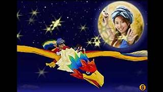 パチスロBGM】アルゼ・エレコ シンドバッドアドベンチャーは榎本加奈子