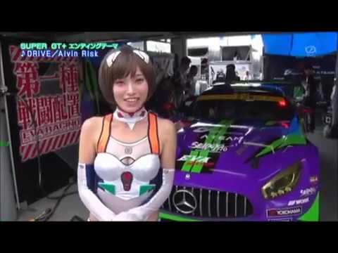 レースクイーンコレクション 引地裕美