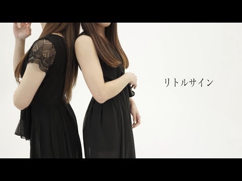 【Clarith】リトルサイン【踊ってみた】