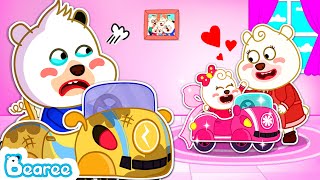 No No, Don't Feel Jealous!💔 Bearee Wants A New Pink Car Toy🏎️ | Kids Cartoon⭐ @BeareeChannel