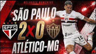 SÃO PAULO 2-0 ATLÉTICO-MG HIGHLIGHTS | 2026 BRAZILIAN CHAMPIONSHIP Guide