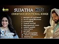 Sujatha hits christian devotional songsown media music