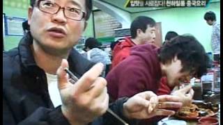VJ특공대 - VJs on the Scene 20100129 #002