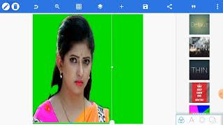 How to joint image editing green background | 30 screenshot 1