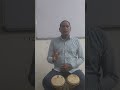 Bongos Lesson 2354