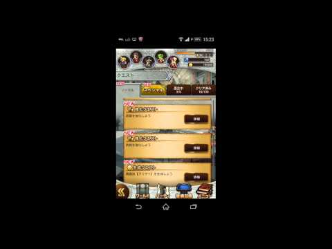 【FFRK】新ダンジョン追加＆新機能追加について話してみた