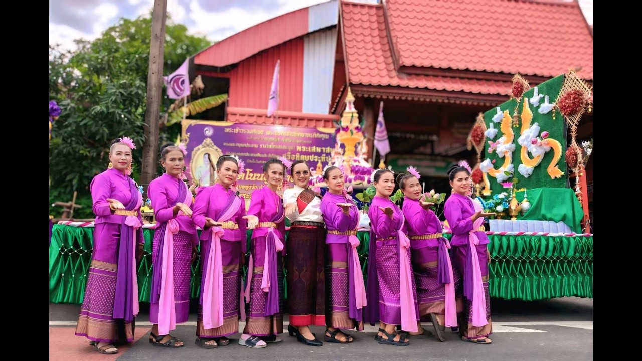 จิตอาสาจอม โยยรัมย์