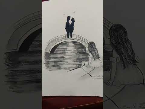 رسم تعبيريه حزينه عن الوحده لايك ومتابعة Art Drawing وائل جسار وصل الفديو لأكبر عدد من المشاهدين