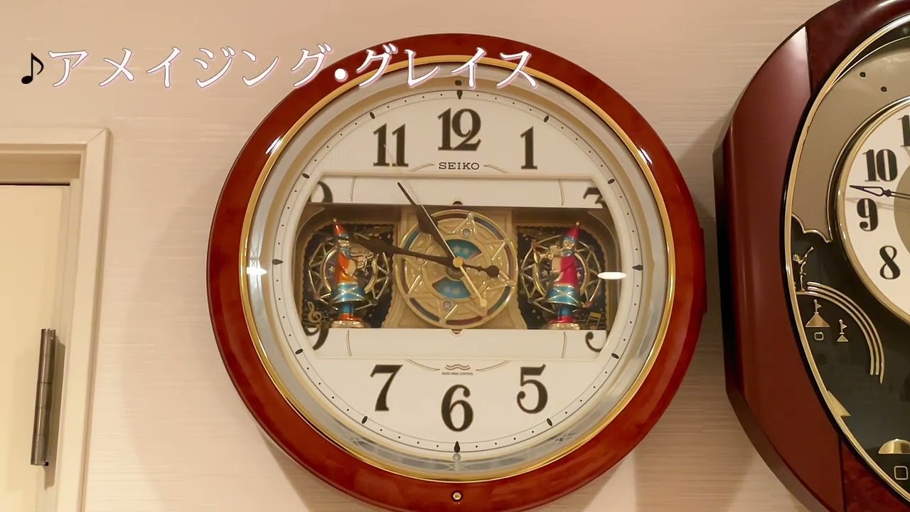 セイコー からくりメロディ時計 オーバル 2023年時の記念日 からくりメロディー時計 - YouTube