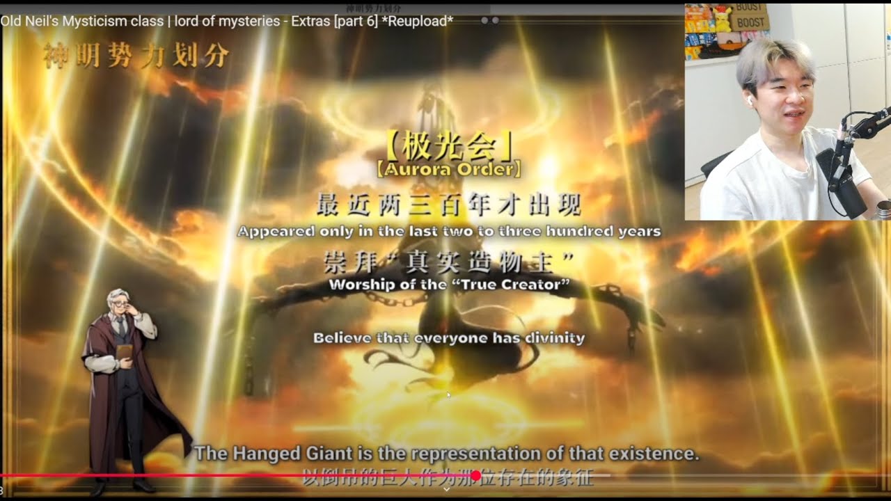 ZARATUL AND THE SECRET ORDER ??? | Lord of the Mysteries Old Neil's Mysticism Class Episode 6