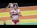 Athletics 女子 走幅跳 決勝(S) ジュニア室内陸上2013-203