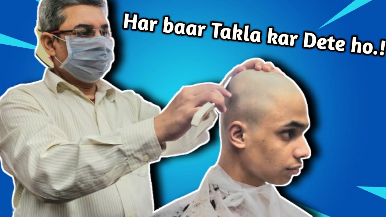 Headshave / How to Dandruff HeadShave in Hindi/ Dandruff Removal Headshave/Straight Razor Headshave