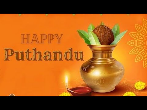 Tamil New Year 2022 Whatsapp status | Chithirai Thirunal 2022 Valthukkal | Tamil Puthandu valthukkal