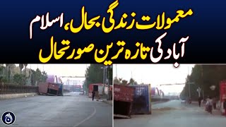 Normal life restored, latest situation in Islamabad - Aaj News