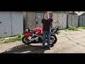 Как я стал не мотоциклистом 2 ( Honda CBR 600 )
