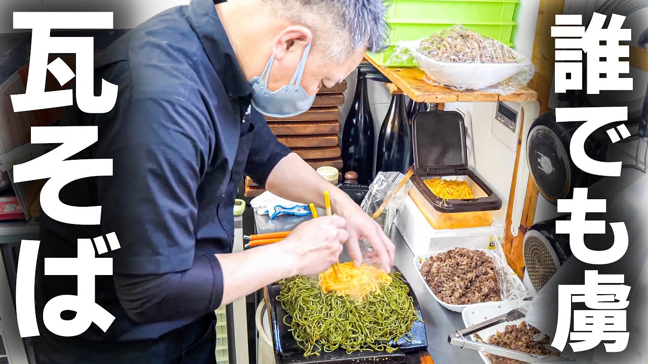 【奈良】なぜ人は虜になるのか？たっぷり卵が生む“見た目以上に旨いそば”