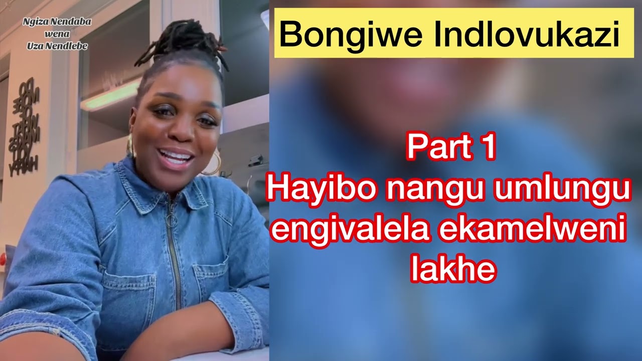 Nangu umlungu efuna ukulala nami emsebenzini, Ngiza Nendaba wena Uza Nendlebe