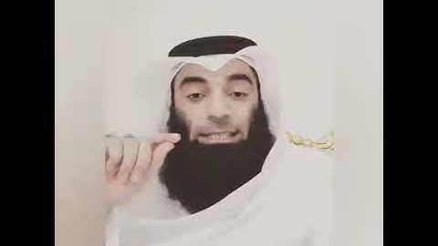 الأخلاق الحسنة نعمة من الله